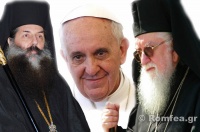 Греческие православные иерархи призвали Папу Франциска покаяться в ереси католицизма