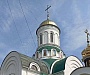 Рейдеры «ПЦУ» захватили ночью кафедральный собор в городе Корсунь-Шевченковский