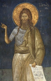 Святой Иоанн Креститель: мужество Христово