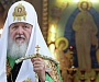 Патриарх просит ООН, Совет Европы и ОБСЕ защитить христиан Украины