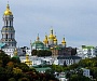 В Верховной Раде зарегистрирован законопроект, принятие которого может привести к запрету Украинской Православной Церкви